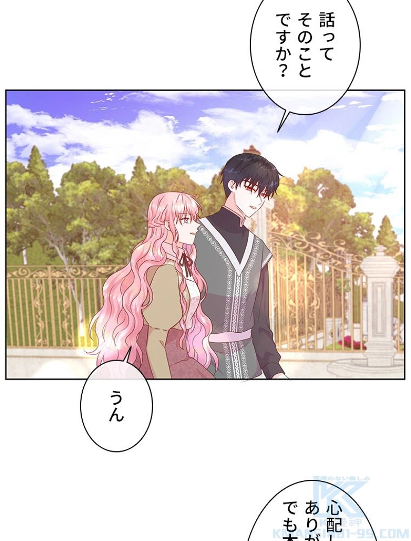 P37