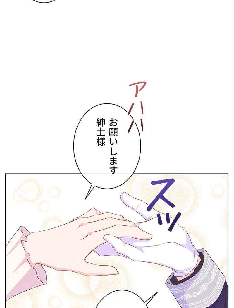 P68