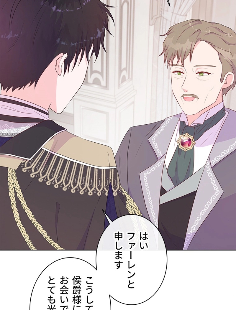 P81