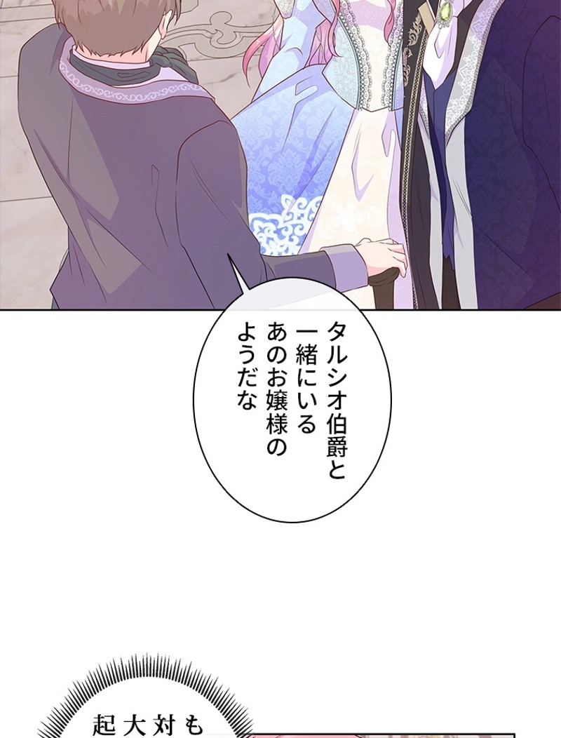 P89