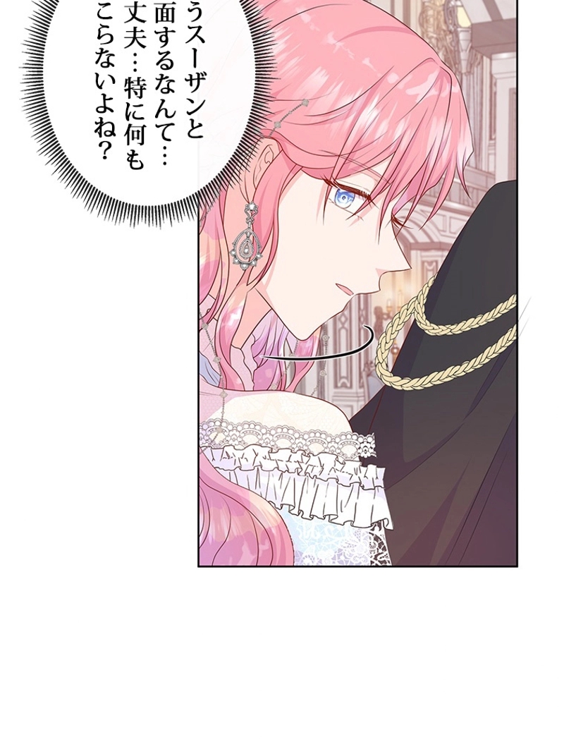 P90