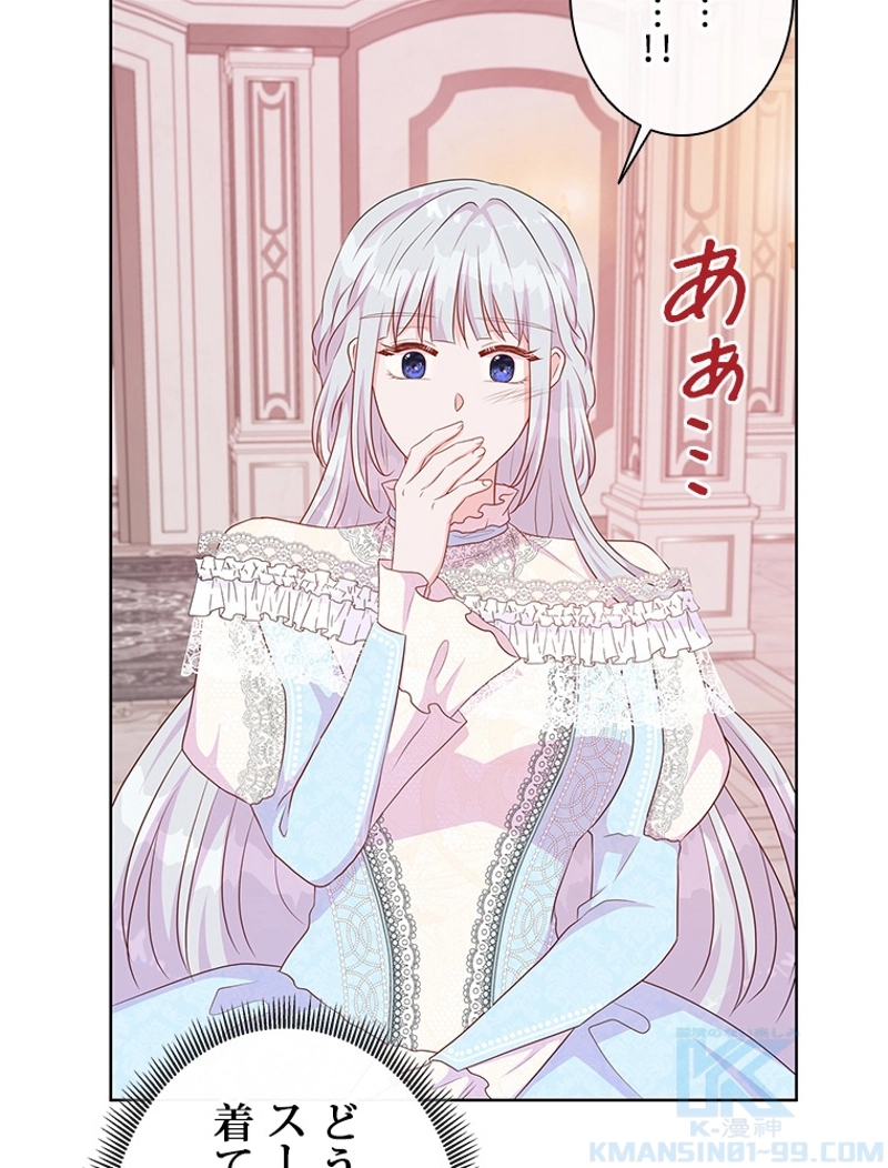 P94