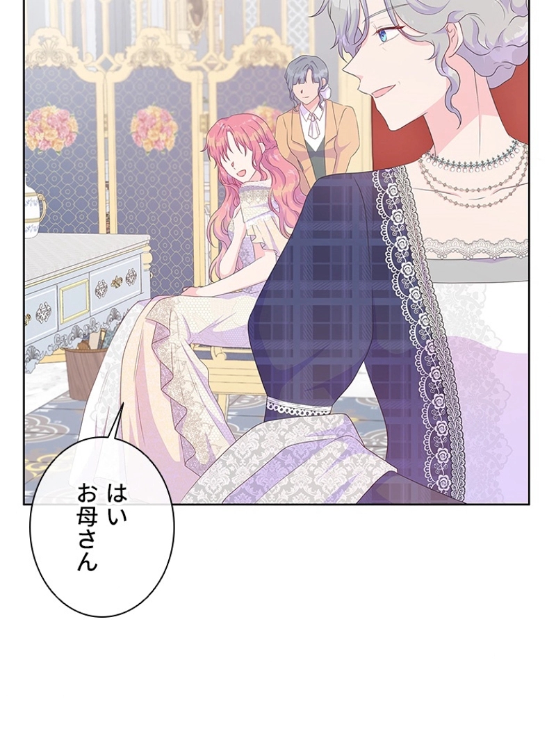 P42