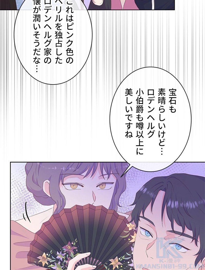 P56
