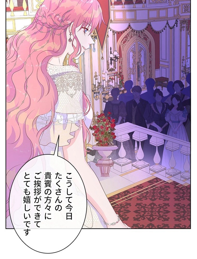 P58