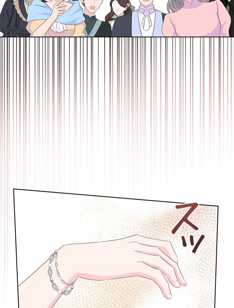 P61