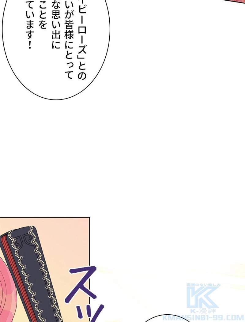 P68