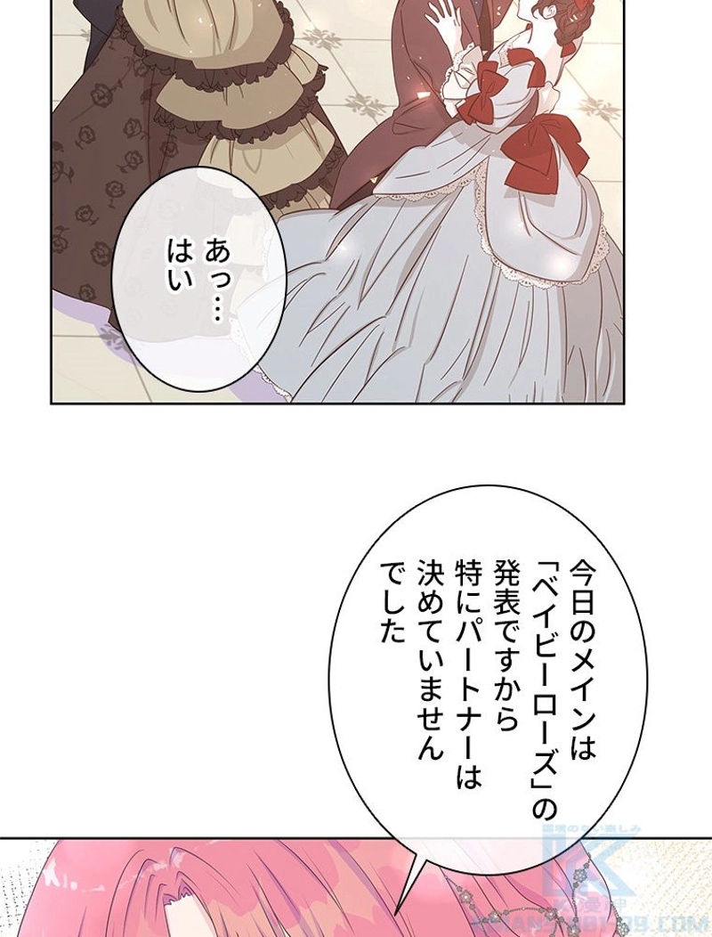 P77