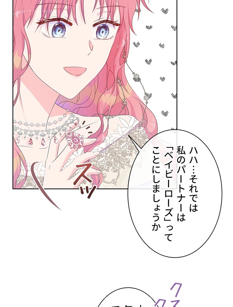 P81