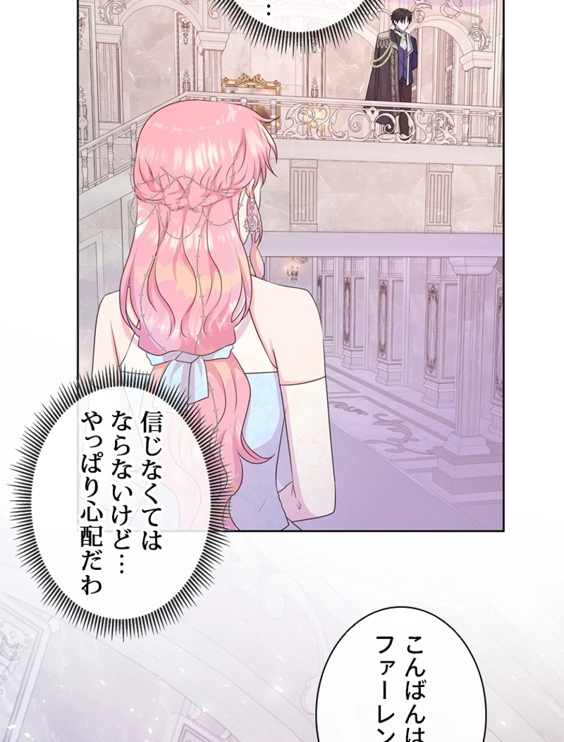 P62