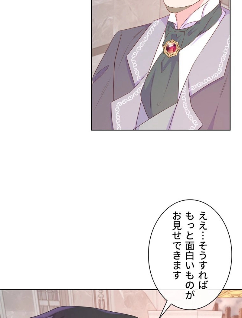 P68