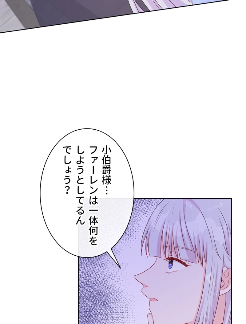 P77