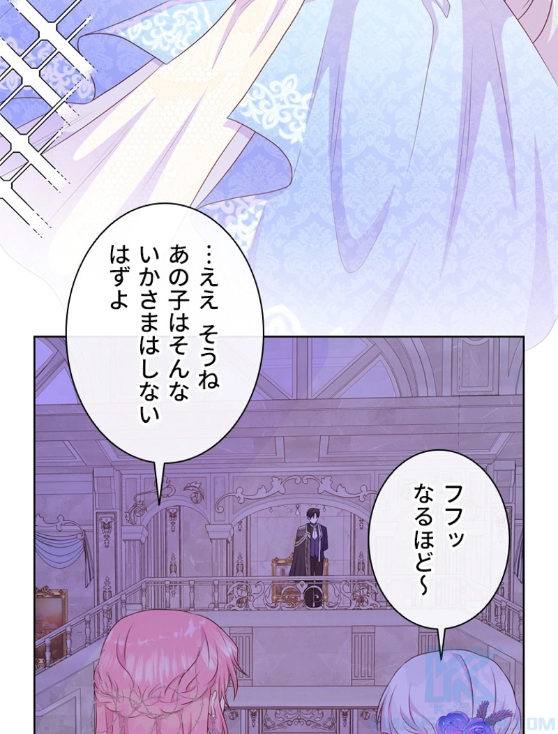 P81