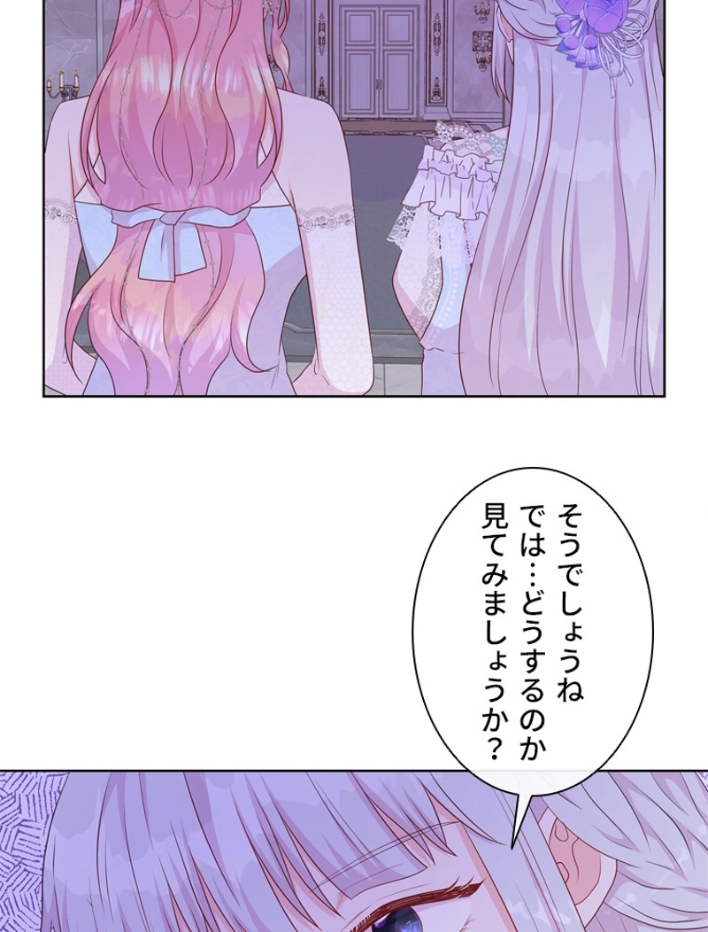 P82