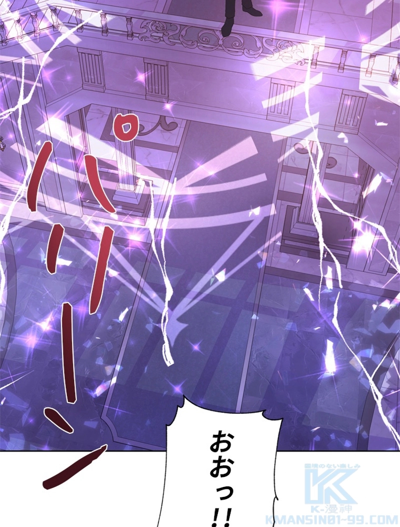 P90