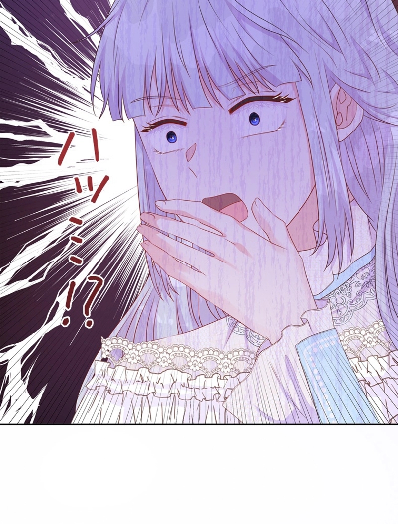 P95