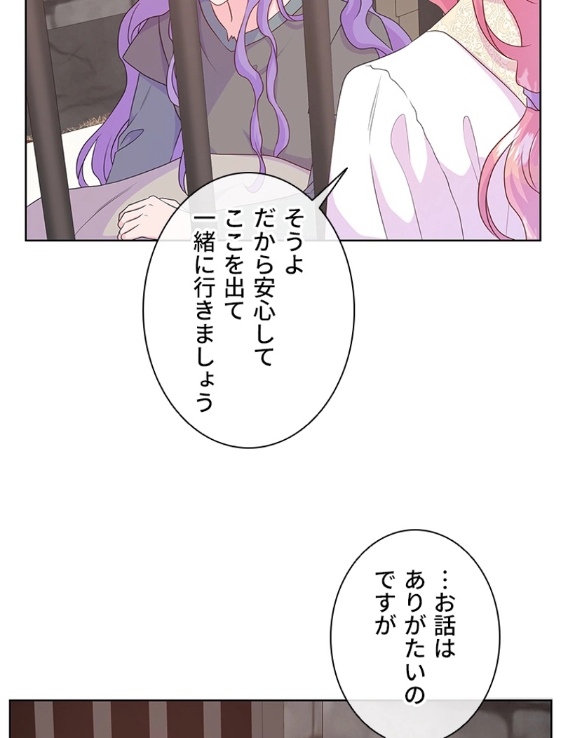 P57