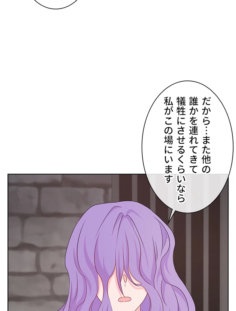 P64