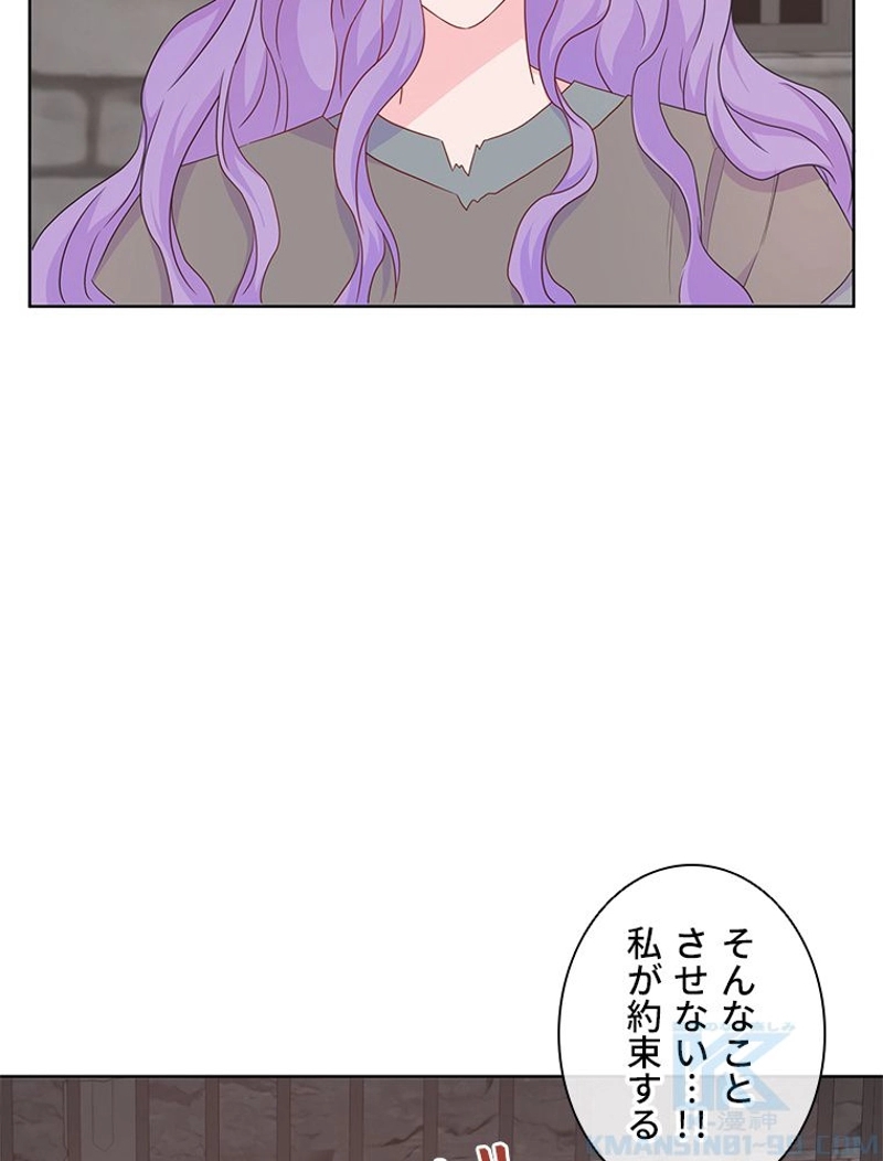 P65