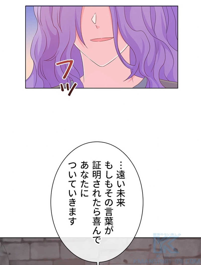 P71