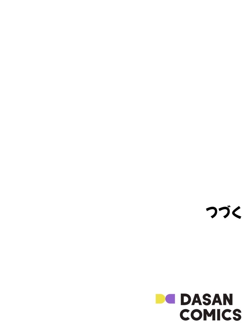 P90