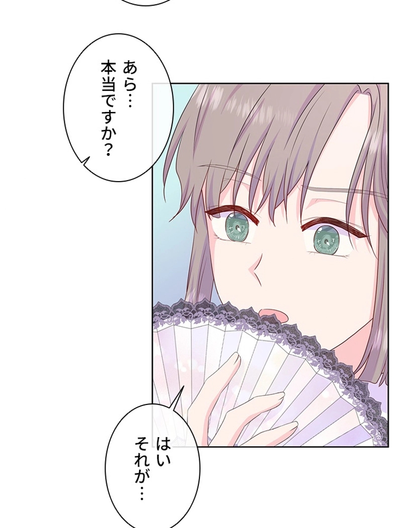 P48