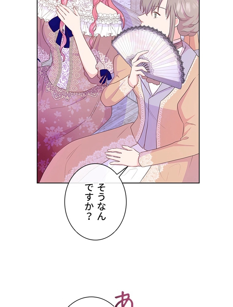 P55