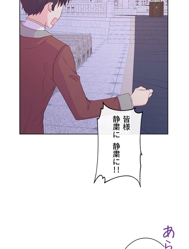 P76