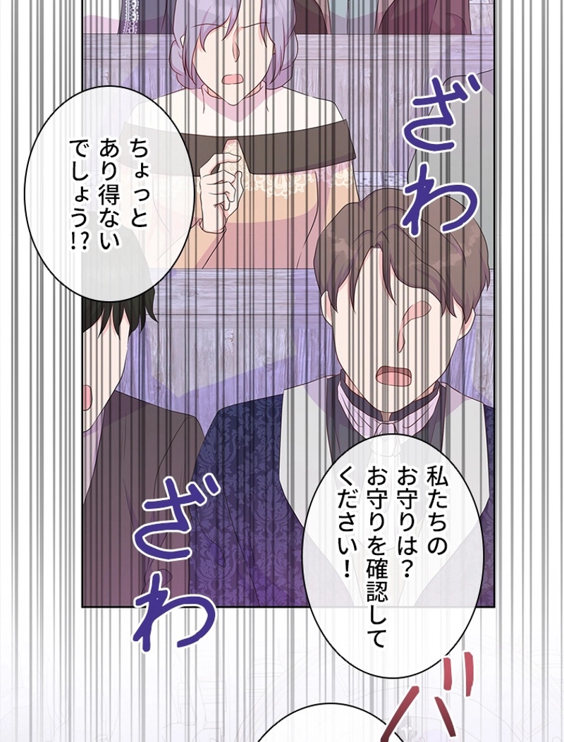 P82