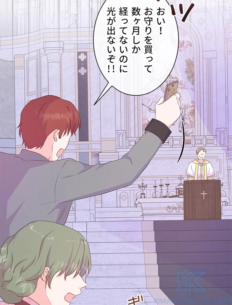 P83