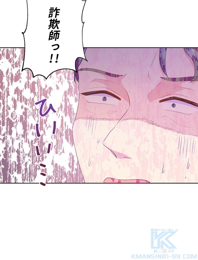 P86