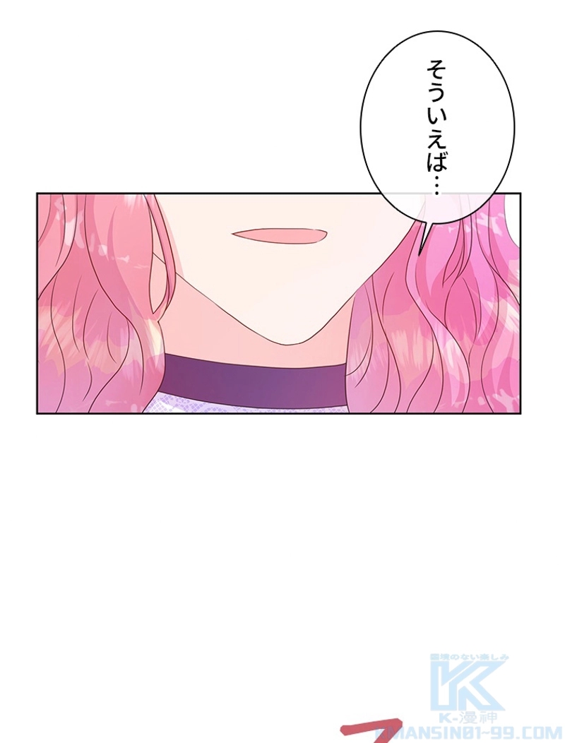 P89