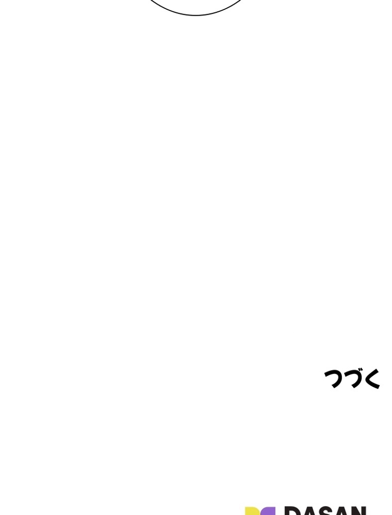 P93