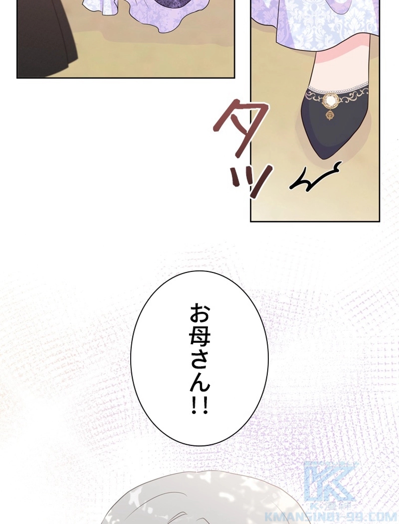P103