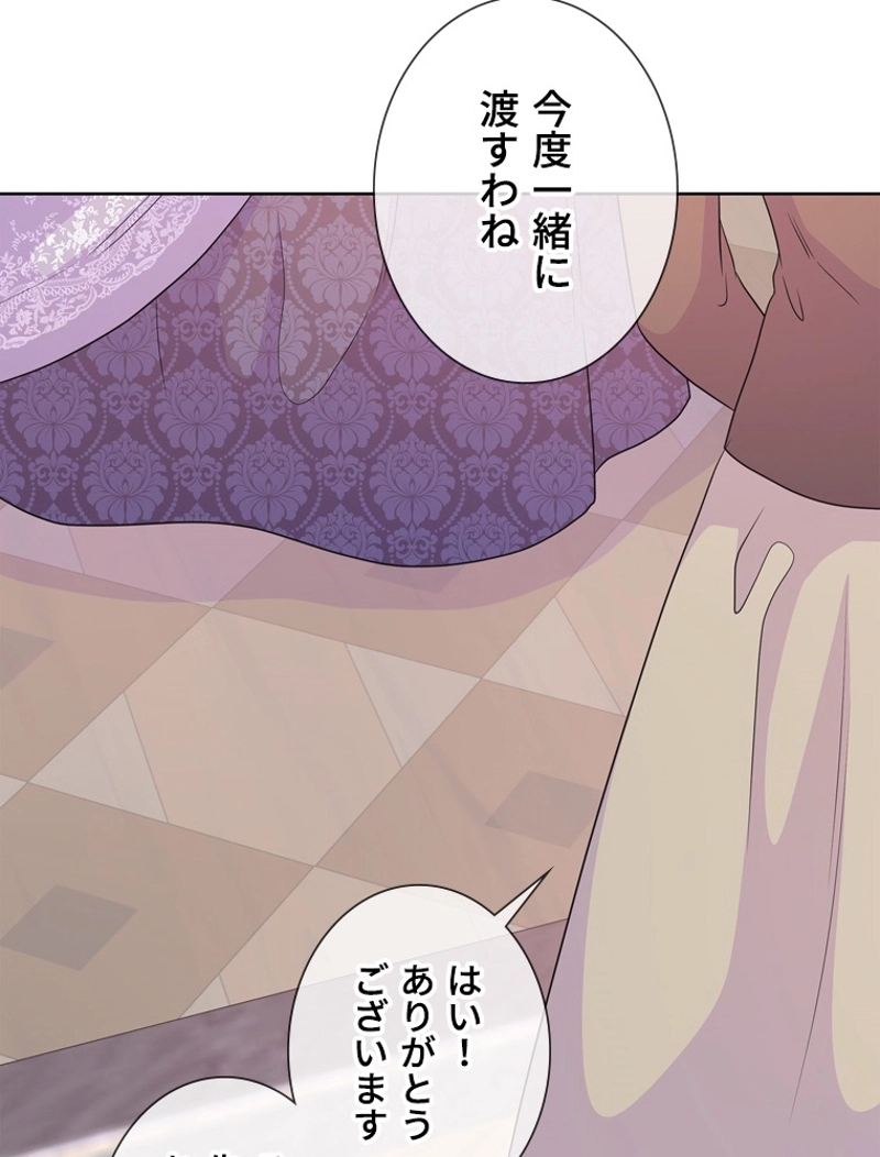 P81