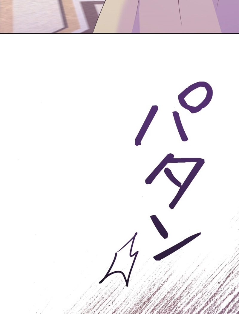 P84