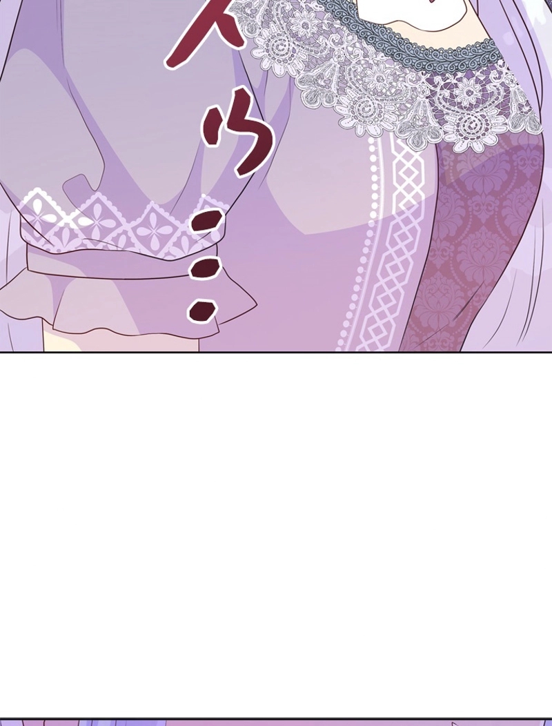 P86