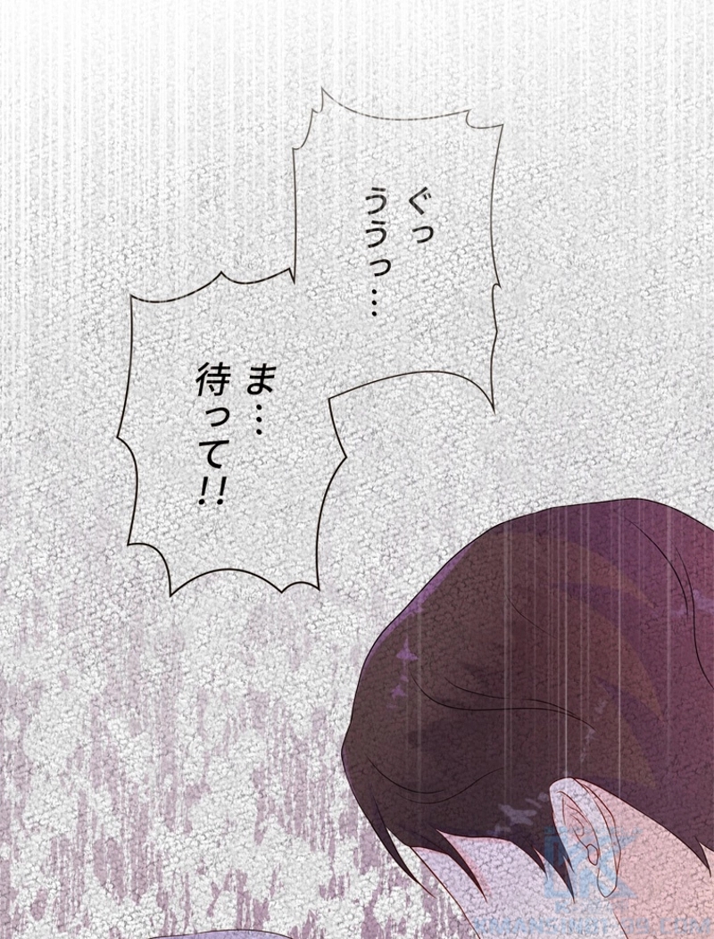 P88