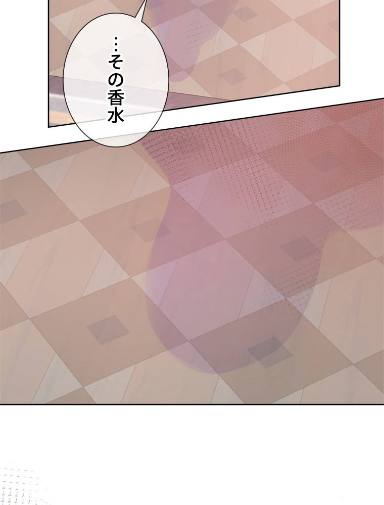 P93