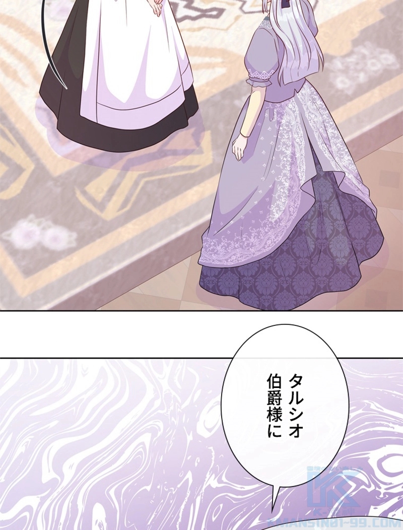 P97