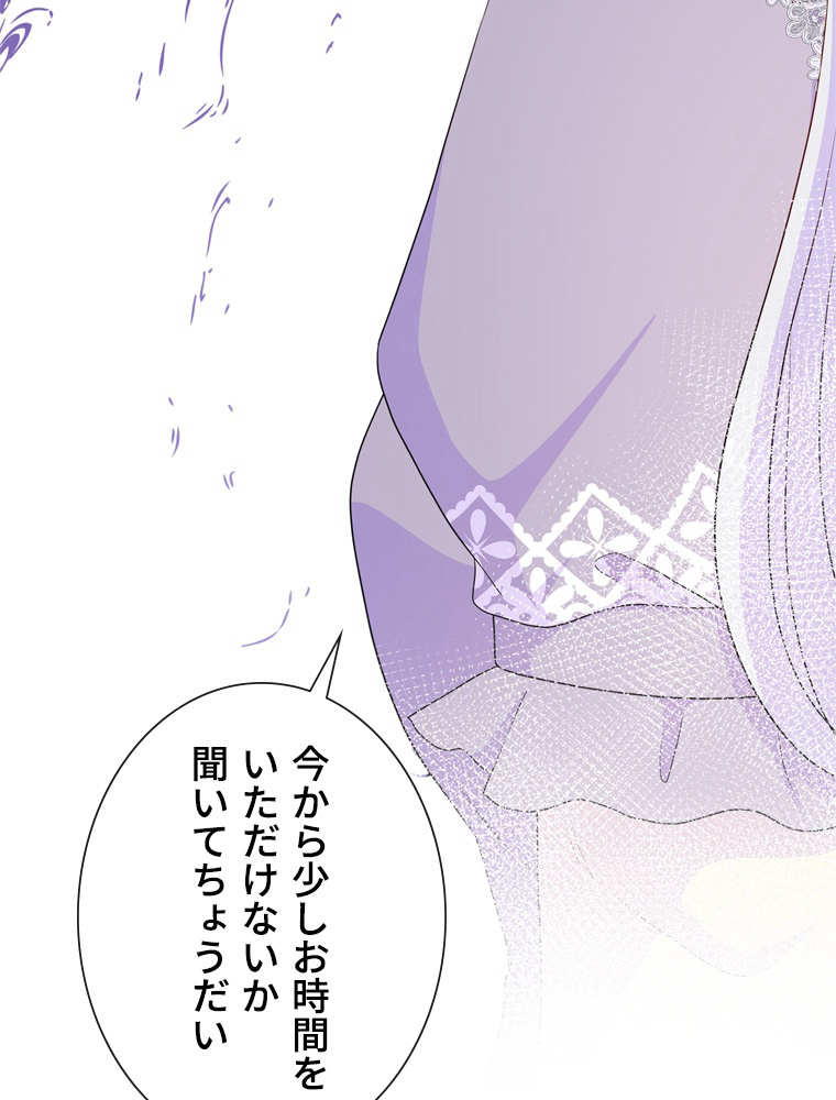 P99
