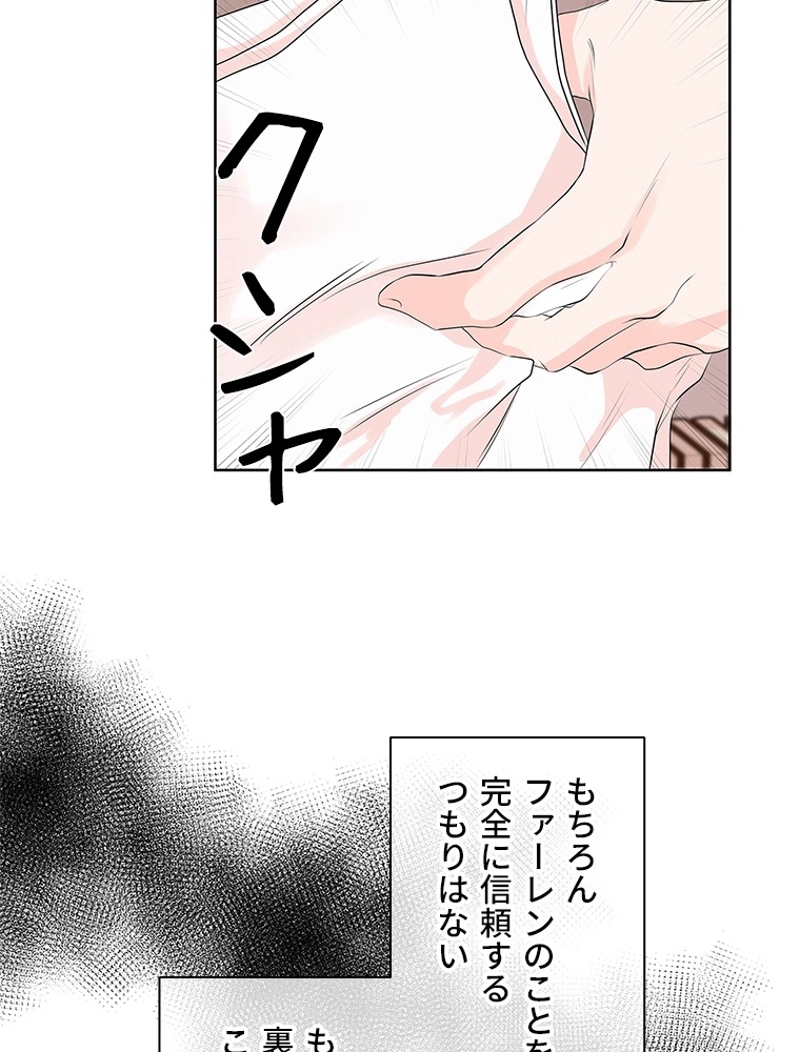 P46