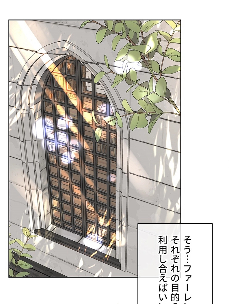P48