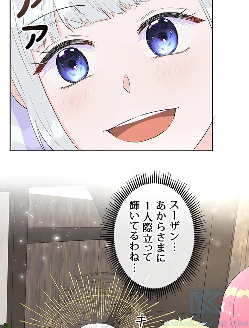 P56