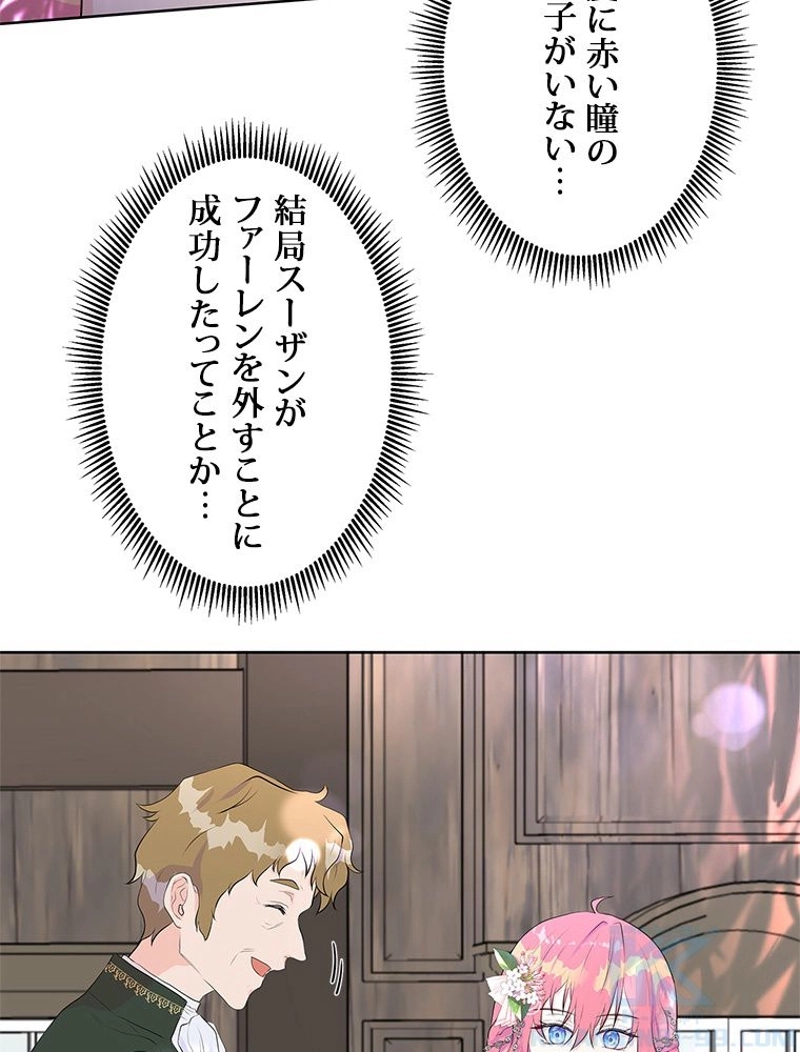 P59