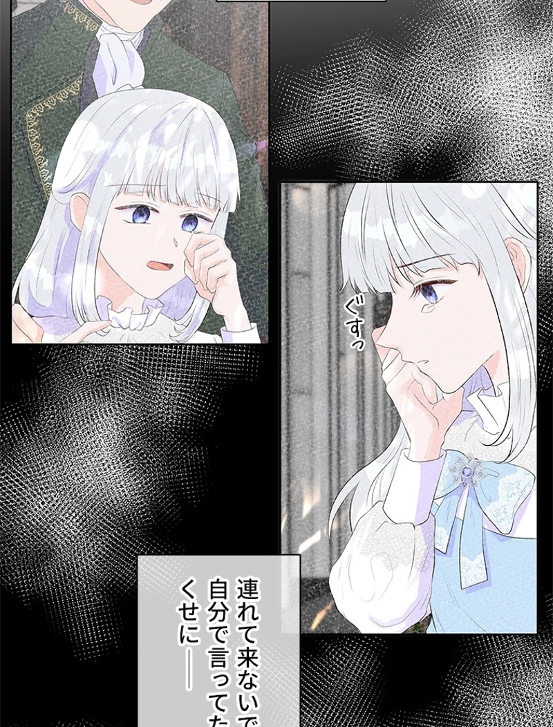 P82