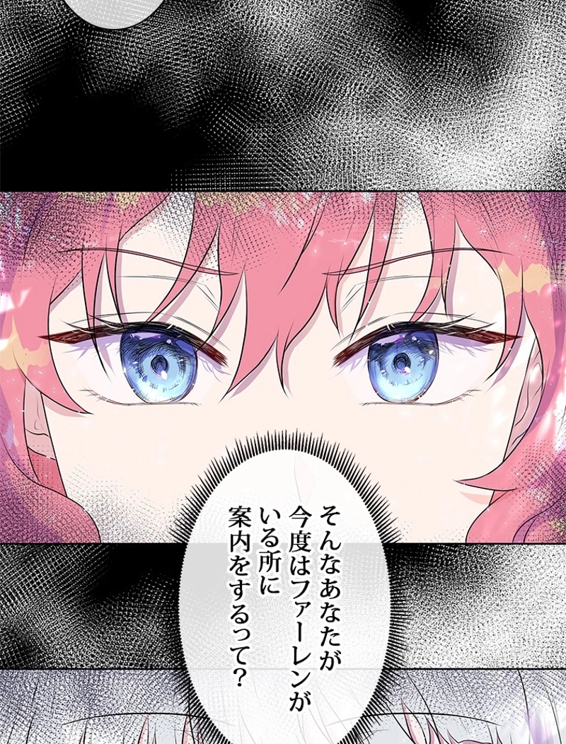 P84
