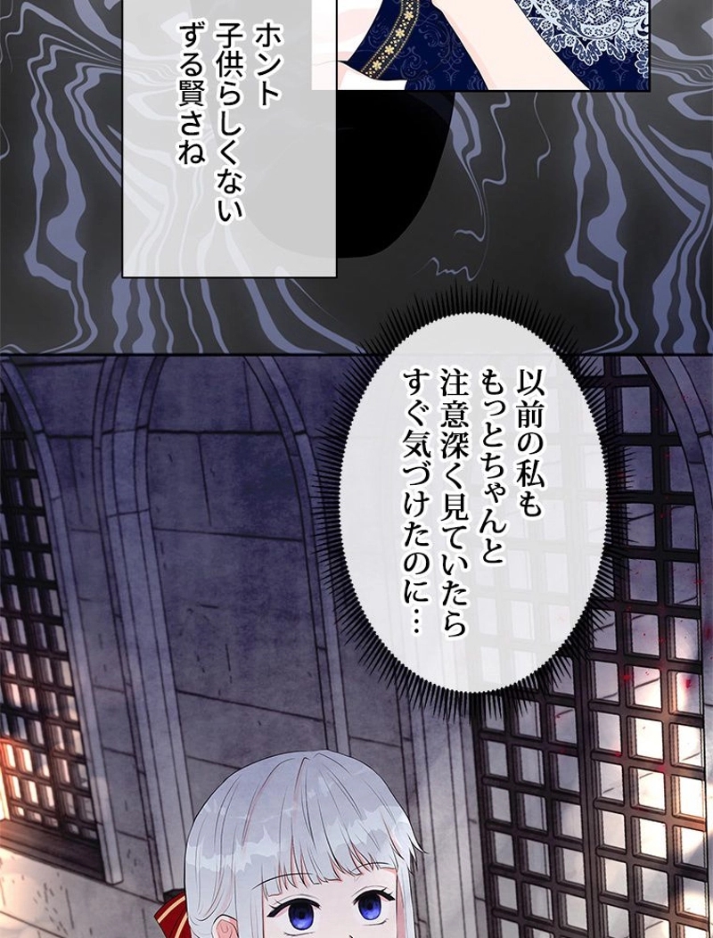 P89