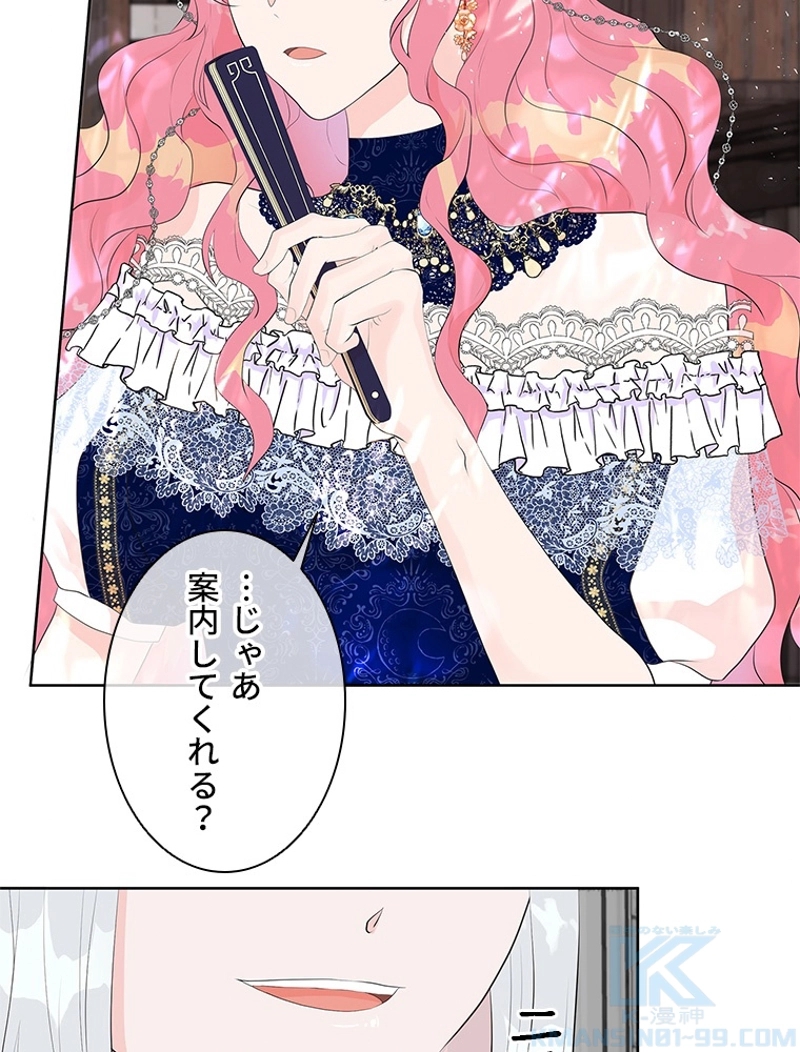 P91