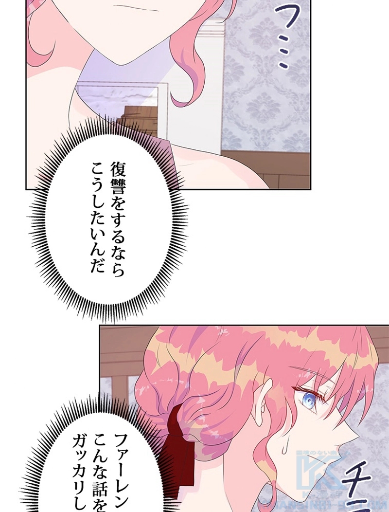 P41